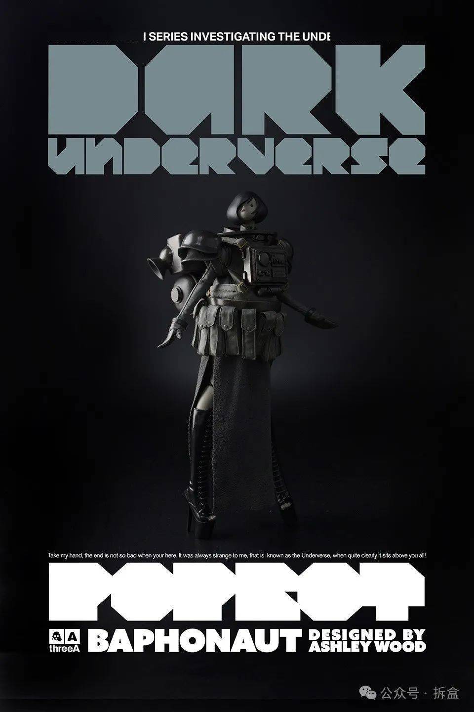 Underverse有多爱女宇航员呢？