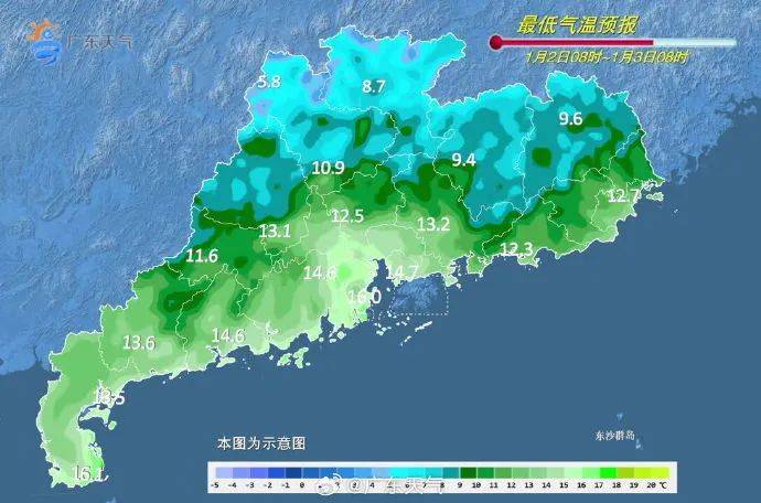 降4~5℃!“阿冷”马上到