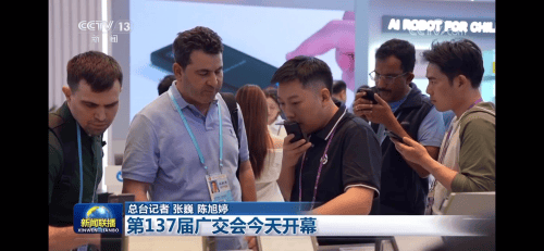 讯飞翻译机成为跨境交流“隐形盟友”:土耳其商人连购15台