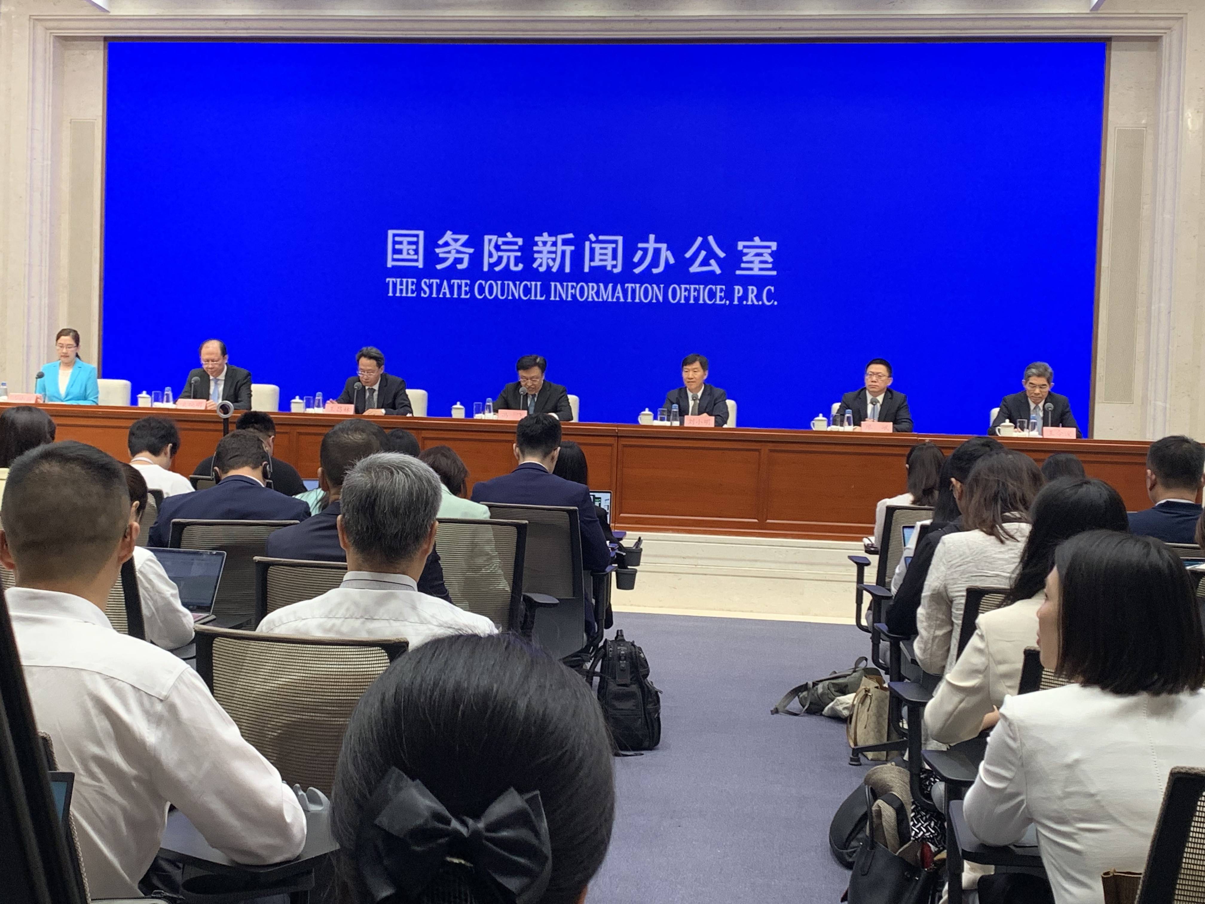 国家发展改革委：将海南岛全岛建成海关监管特殊区域