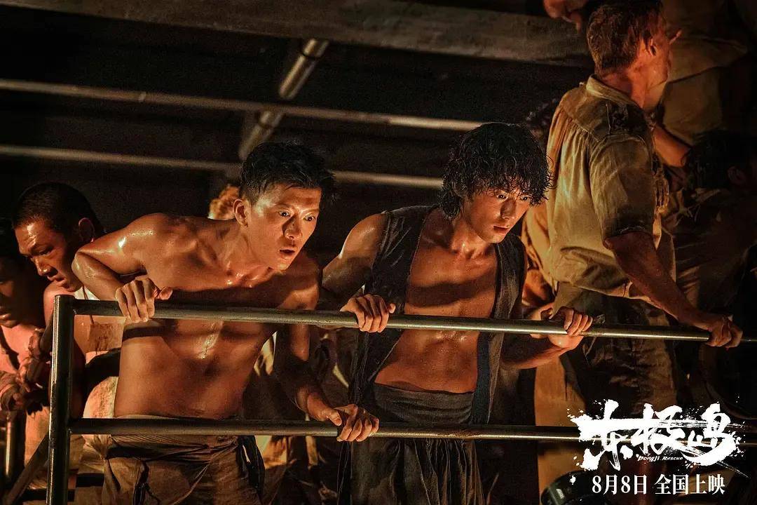 投资近6亿恐难回本…被寄厚望的工业大片《东极岛》，为啥没能成暑期档爆款？