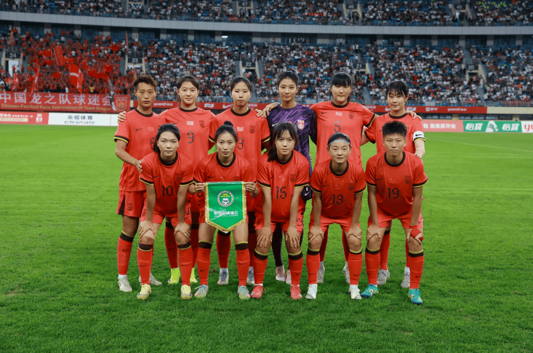 小组第一强势晋级正赛！中国U20女足8比0横扫黎巴嫩队