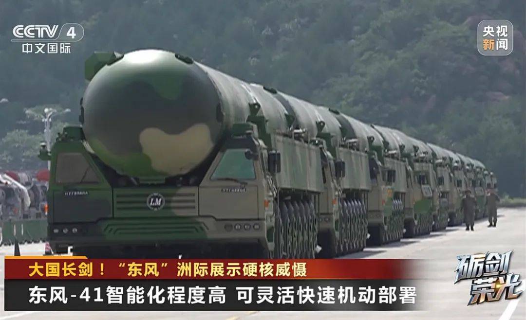 解放军目前对外公布的最先进武器系统之一!央视揭秘