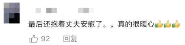 妻子抄起20斤油桶砸老公，“晚10秒，后果不堪设想……”