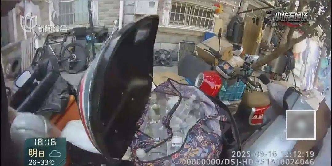 罚三次都不收手!上海一男子刚出门就被拦下,一查不得了