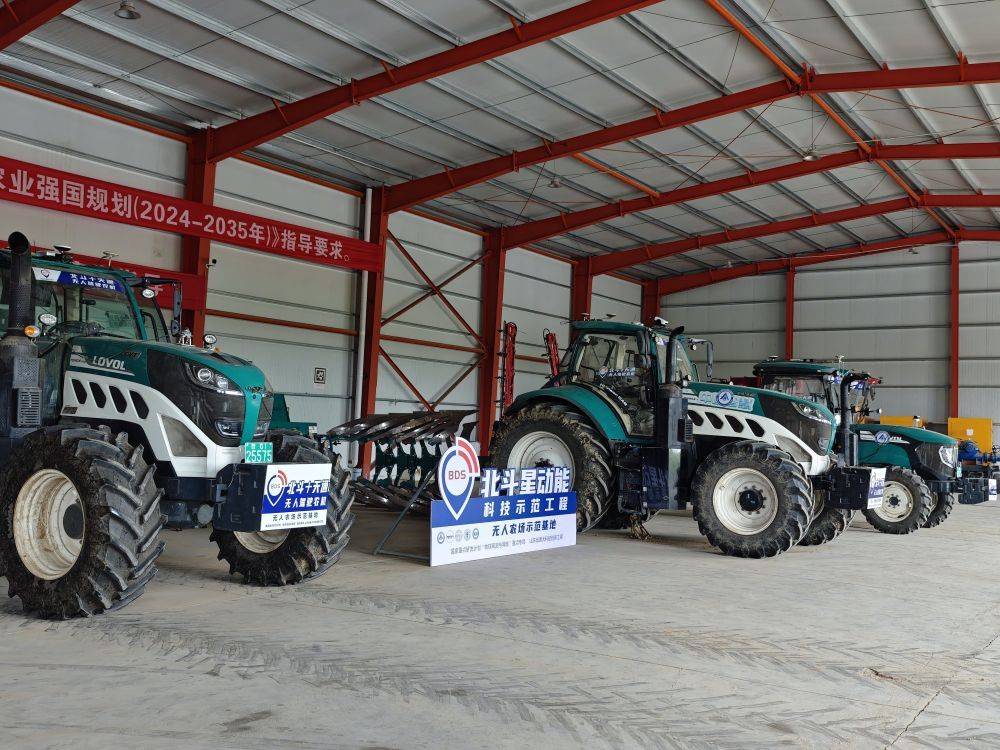 粮仓丰、产业强、乡村美——从“乡村振兴齐鲁论坛2025”看山东农业农村现代化新进展