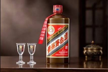 【立方早知道】中美多项经贸议题形成初步共识/国内首家2万亿券商诞生/茅台集团换帅