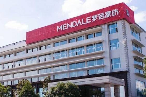 【立方早知道】中美多项经贸议题形成初步共识/国内首家2万亿券商诞生/茅台集团换帅