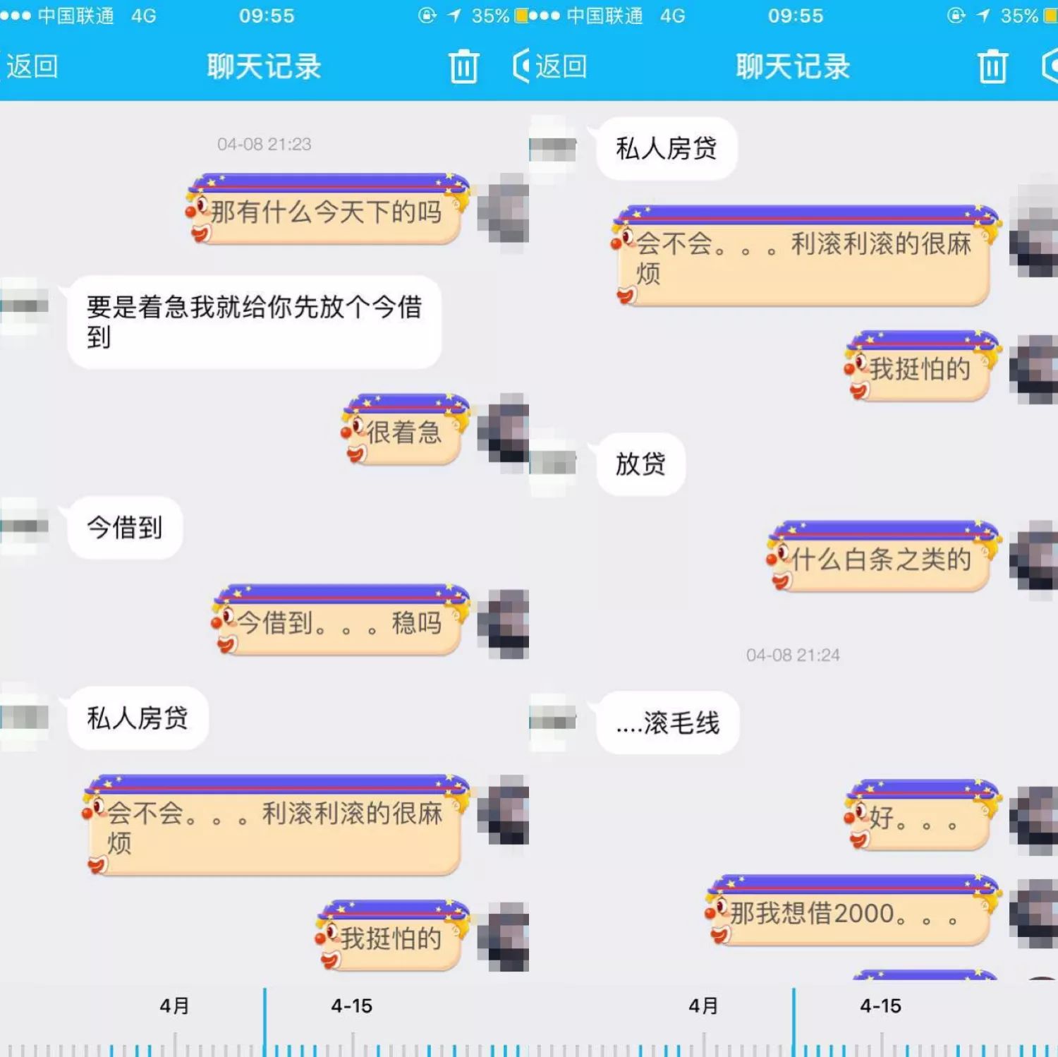 虚拟币中介怎么挣钱(虚拟币赚佣金了解过吗)