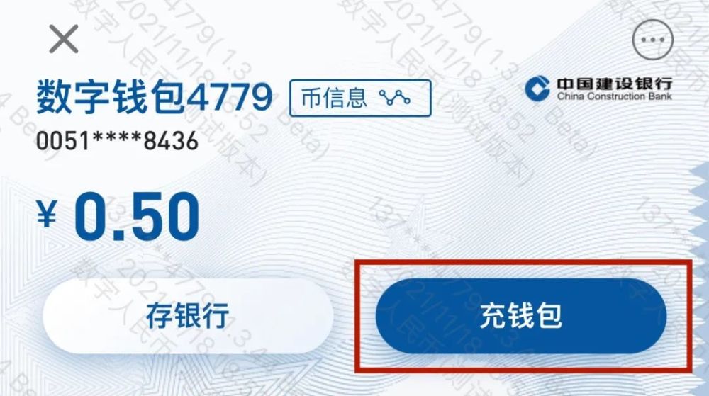 虚拟币钱包里面的币怎么变现(虚拟币钱包里面的币怎么变现了)