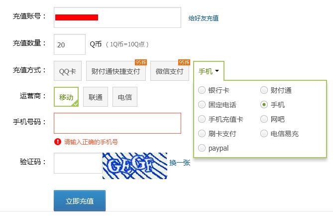 虚拟币每天几点充值(虚拟币每天几点充值好)