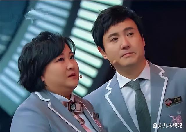 沈腾虚拟币小品哪个币涨了(沈腾虚拟币小品哪个币涨了一倍)