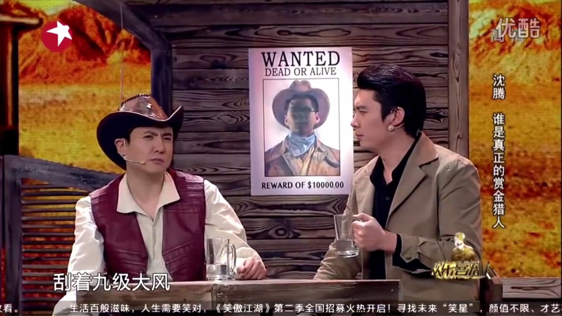 沈腾虚拟币小品哪个币涨了(沈腾虚拟币小品哪个币涨了很多)