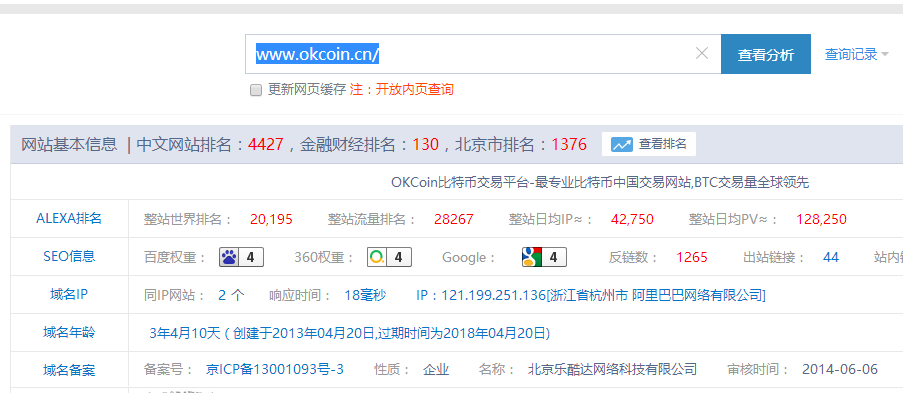 现在中国如何注册虚拟币平台(现在中国如何注册虚拟币平台账户)