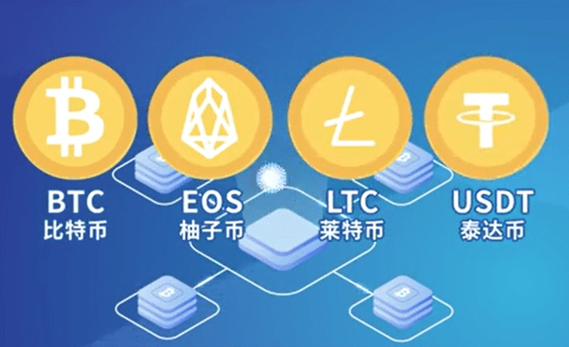 虚拟币密码忘记了怎么找回(虚拟币密码忘记了怎么找回密码)