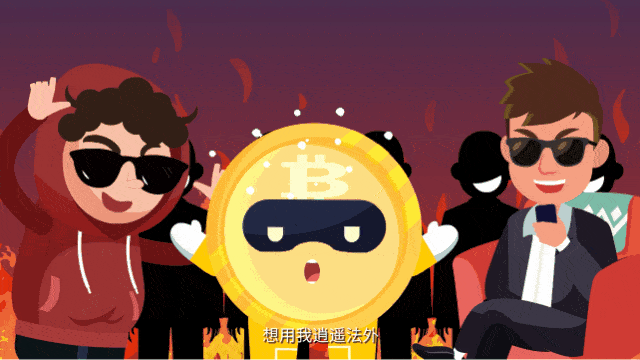 软银集团投资虚拟币了吗(软银集团投资虚拟币了吗今天)