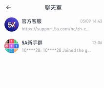 5A数字资产交易所(5a数字资产交易所平台币)