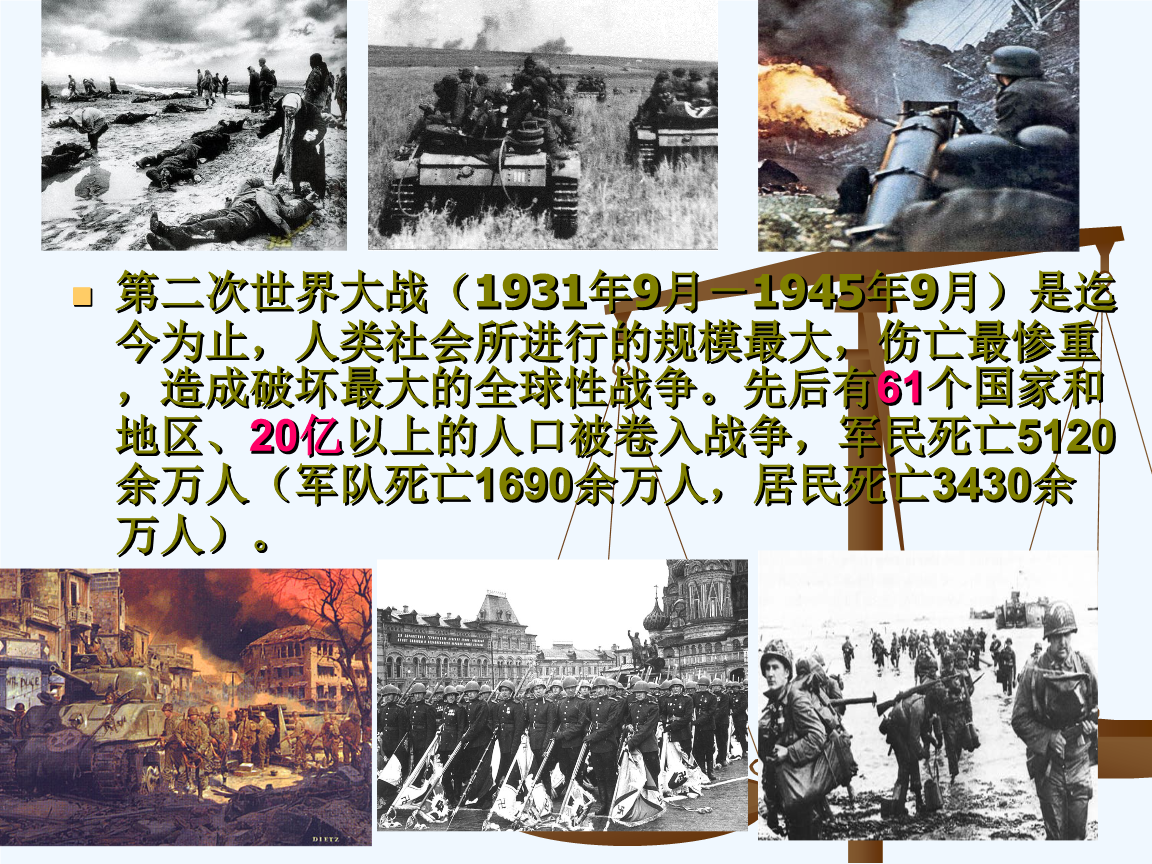 第一次世界环保币的虚拟(世界环保币是不是传销组织)
