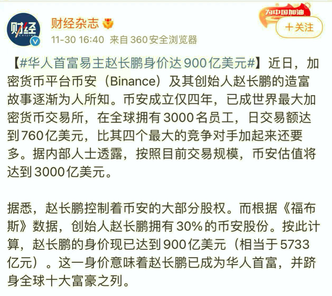 虚拟币持仓份额合并后会怎么样(虚拟币持仓份额合并后会怎么样吗)