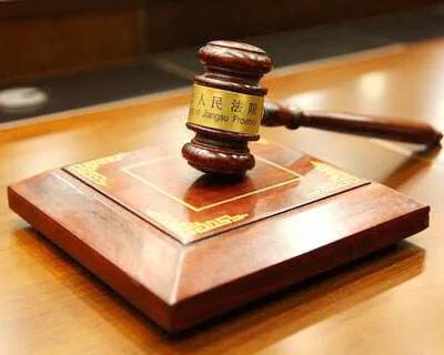 公检法虚拟币定罪量刑(公检法虚拟币定罪量刑标准最新)