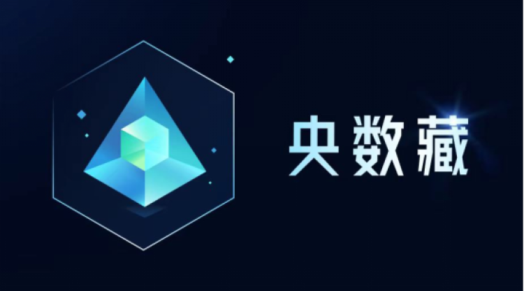 关于虚拟币电子数据司法鉴定的信息