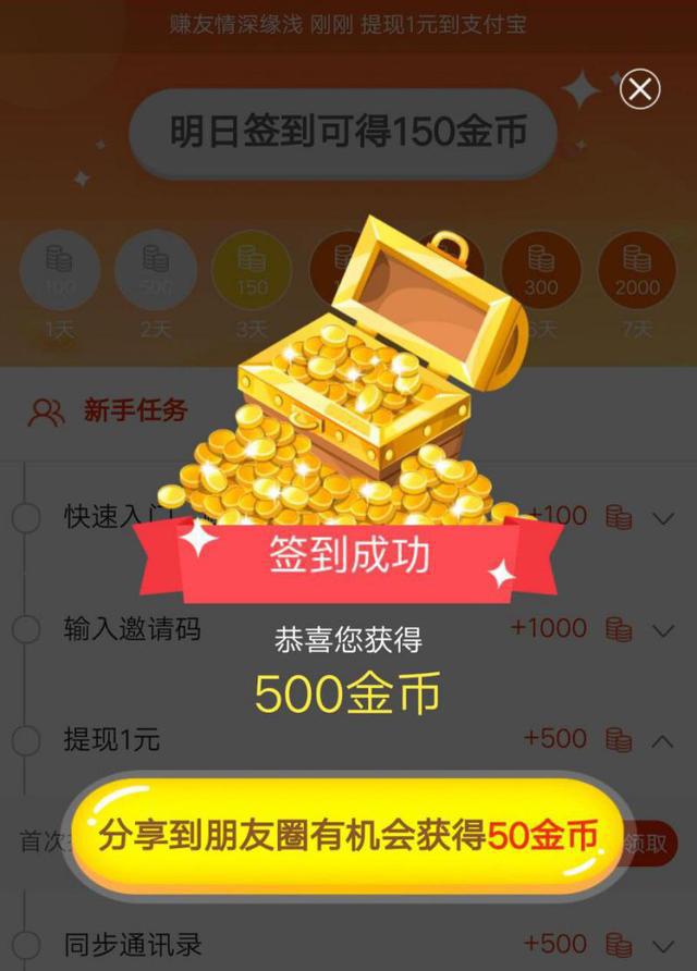 游戏点卡虚拟币(游戏点卡虚拟币怎么用)