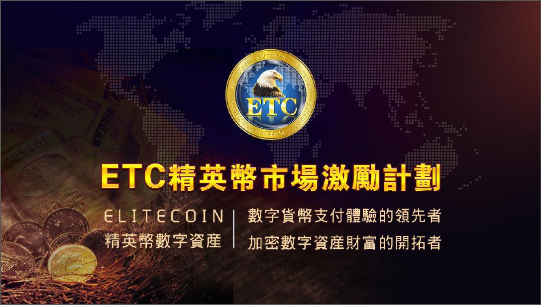 虚拟币HTLM还能涨吗的简单介绍