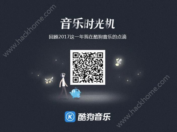 酷狗虚拟币(酷狗币提现是真的吗)