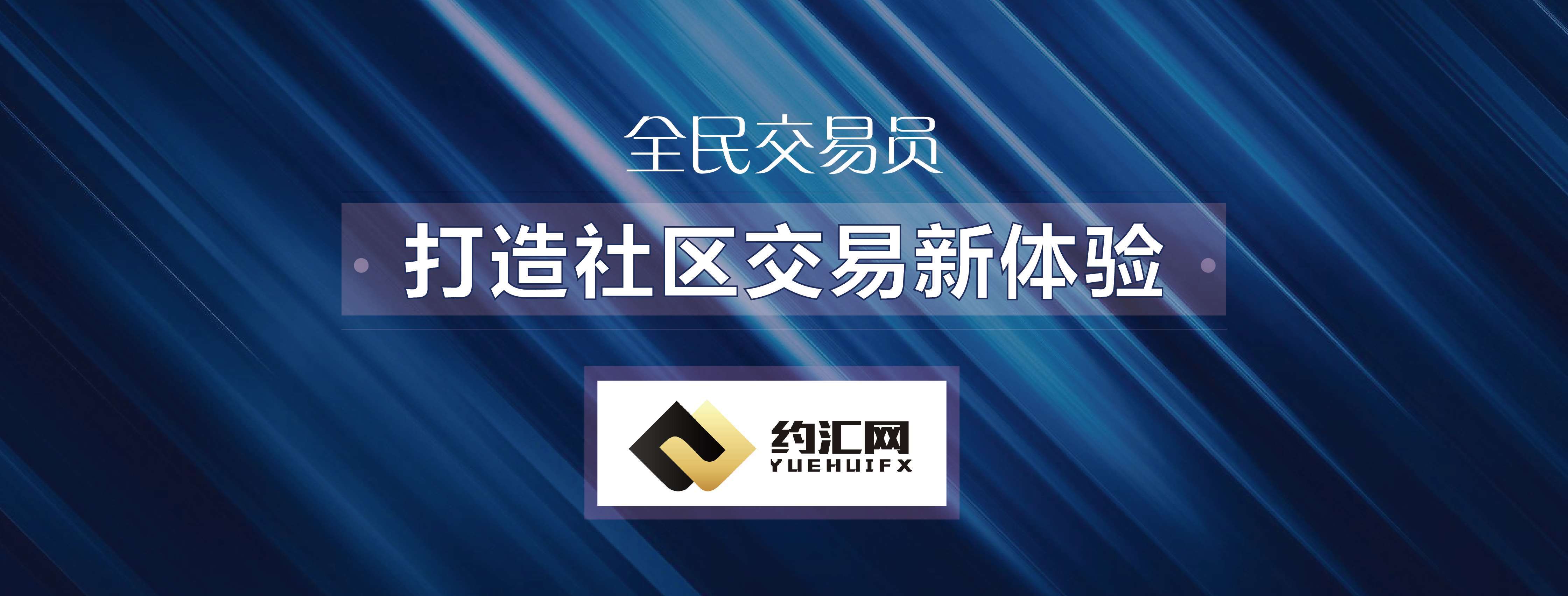 虚拟币全新的转让模式(虚拟币全新的转让模式是) 虚拟币全新的转让模式(虚拟币全新的转让模式是)