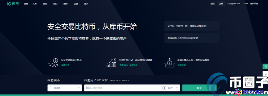 2022虚拟币市场(2021年虚拟币牛市)