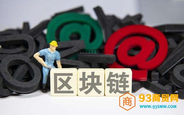 虚拟币承兑商是否构成非法经营(虚拟币承兑商是否构成非法经营行为)