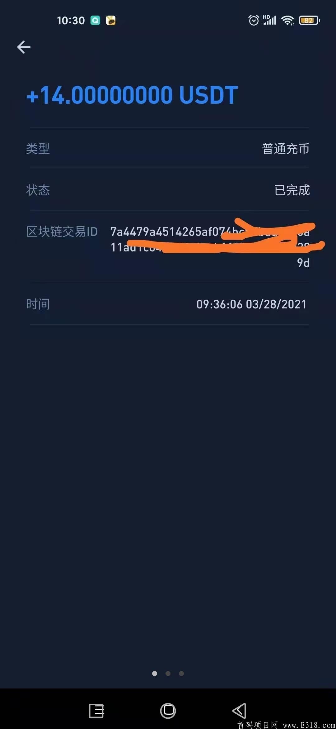 关于显卡可以挖哪些虚拟币USDT的信息