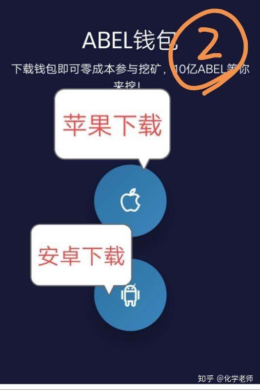 退出虚拟币挖矿(最新虚拟币挖矿项目)