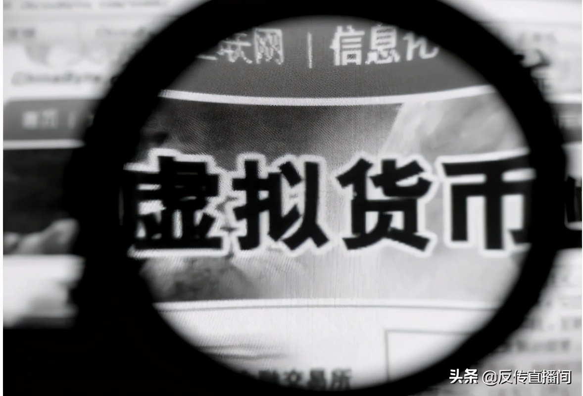 怎样发行虚拟币(发行虚拟币需要什么条件)