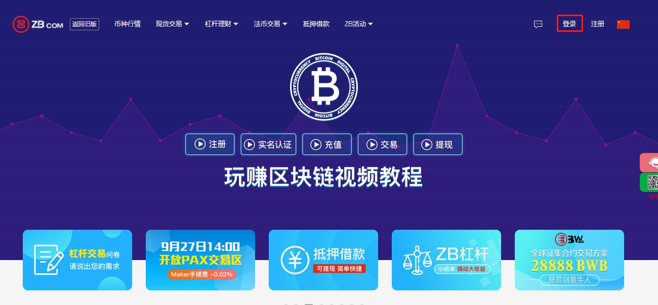虚拟币领取(虚拟币获取方式)