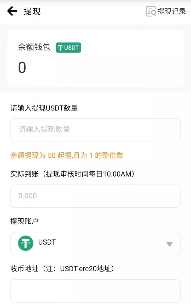 虚拟币交易开发代码(虚拟币交易所开发教程)