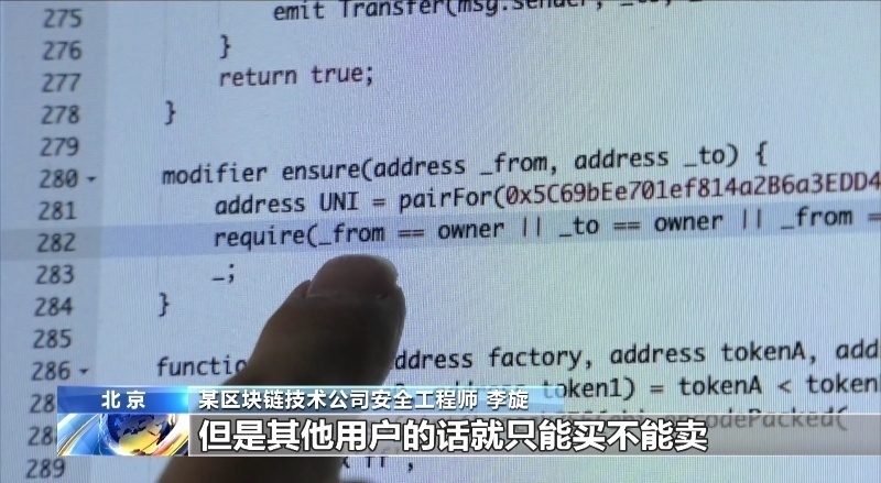 虚拟币大量卖出说明什么(虚拟币现在卖了钱还能转进来吗)
