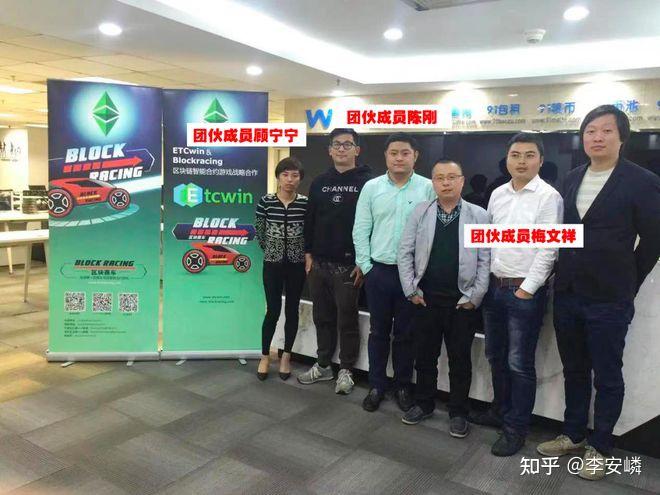 招聘虚拟币运营(招聘虚拟币运营工作)