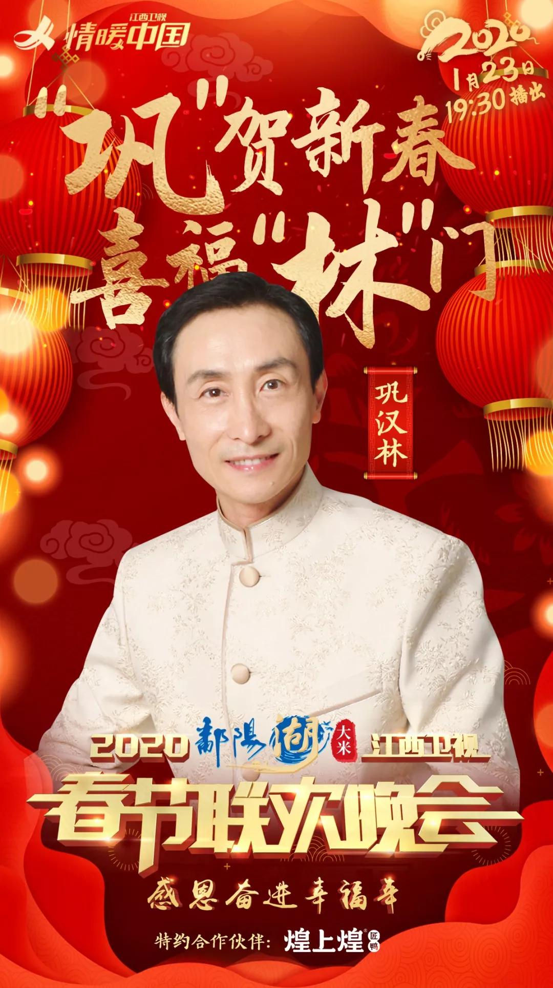 春晚小品虚拟币(春晚小品的套路)