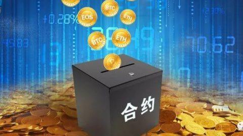 虚拟币点对点交易(虚拟币点对点交易什么意思)