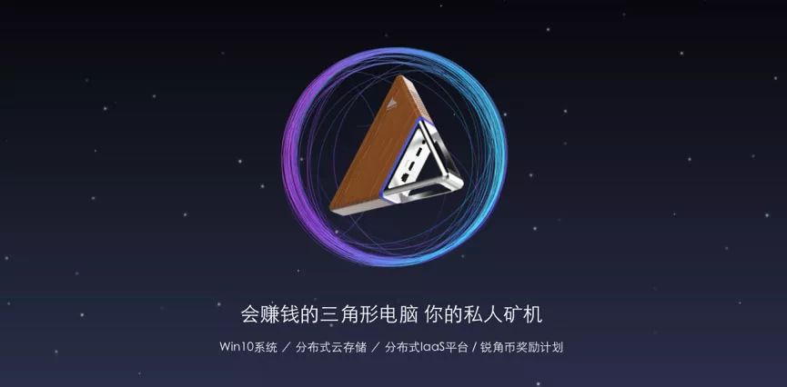 虚拟币ANGLE(虚拟币被骗了能不能报案)