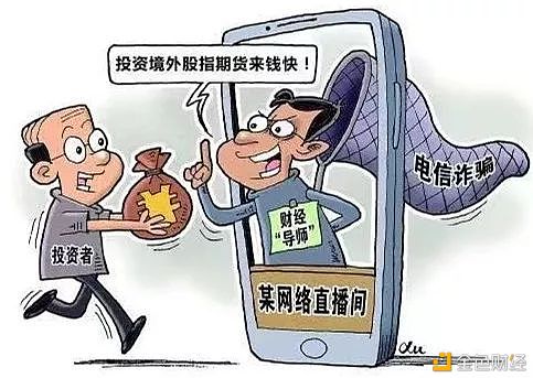 虚拟币出金要验资吗(币圈出金最安全的方法)