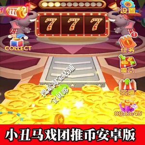 虚拟币钱包模拟器(虚拟币钱包模拟器下载)