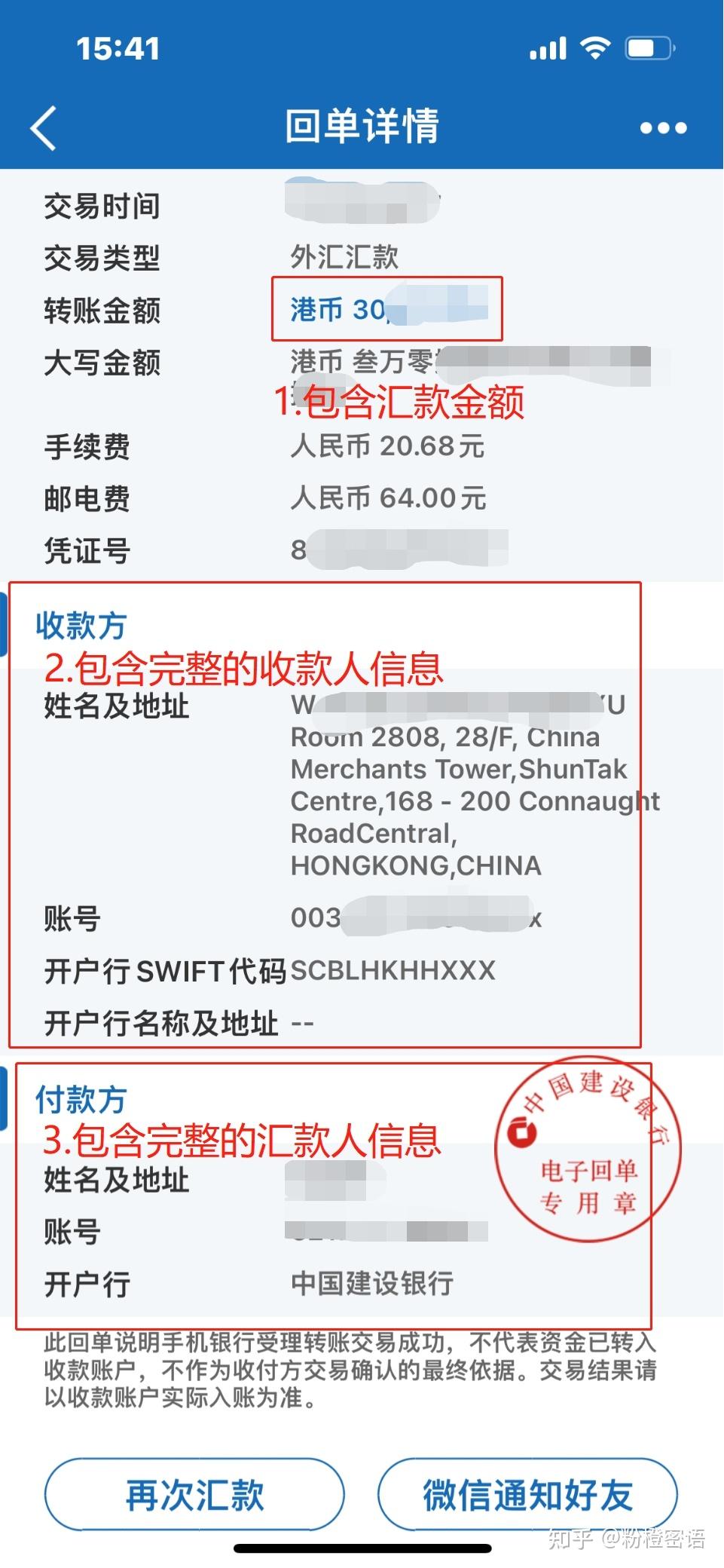 虚拟币花旗银行会冻卡吗(虚拟币花旗银行会冻卡吗怎么解冻)